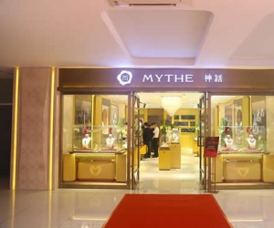 MYTHE神话艺术彩宝 引爆万亿珠宝新时代